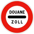Stop - customs
