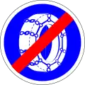 French sign prohibiting snow chains.