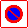370.1 No parking zone