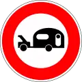 330 No vehicles pulling caravans