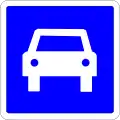 Voie rapide (Expressway)