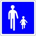 427 Pedestrian zone