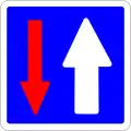 429 Priority over oncoming vehicles
