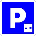 401.3 Disc parking
