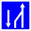 407 End of overtaking lane