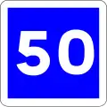 Advisory speed