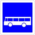 436 Bus stop