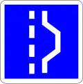 438 Emergency bay
