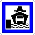 458 Ferry pier/quay