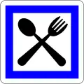 447 Restaurant