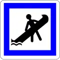 459 Place to launch light watercraft