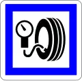 461 Tyre inflator pump