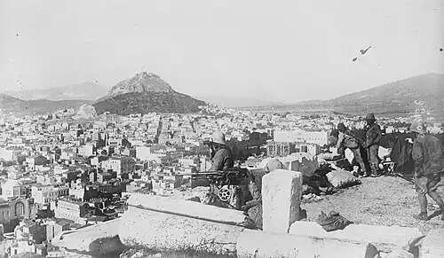 French troops with machine guns in Athens