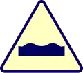 Uneven road