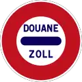 Stop at customs