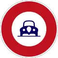 No motor vehicles