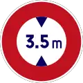 Height limit