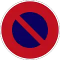 No parking