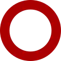 Closed to all vehicles with exceptions