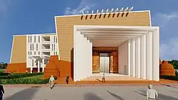 Front elevation of Purnea University Purnea.