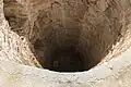 Front view of the Dwarka Baoli