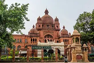Lahore Museum