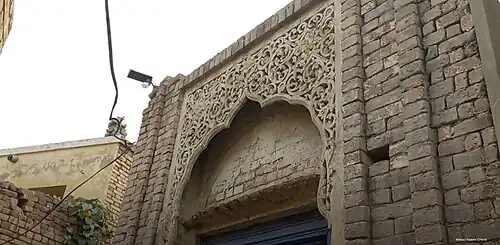 Front of another old house