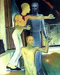 Fugue, 1931-32