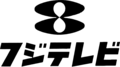 Former logo featuring the numeral 8 used from March 1, 1959 to March 31, 1986. A modified version of this logo is still used by Okinawa Television.