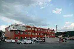 Fukushima Transportation's headquarters