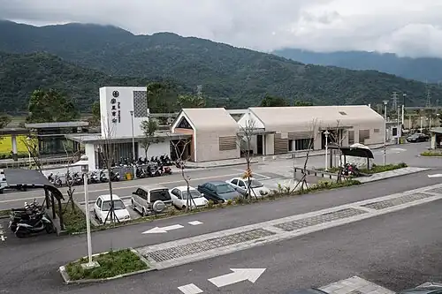 Fuli railway station entrance