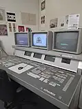 Fully restored Aesthedes 2 as seen in the HomeComputerMuseum