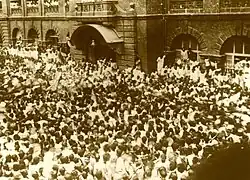 Chittaranjan's funeral procession in 1925