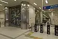 Funicular Taksim station