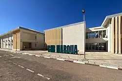 General Hospital of Maroua