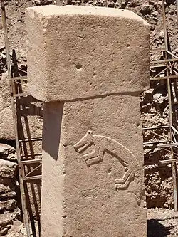 Pillar&nbsp;10, Enclosure&nbsp;B: fox
