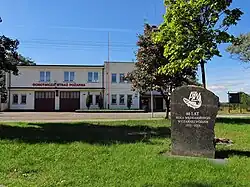 Fire department