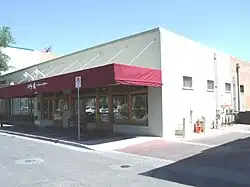 The Coury Building