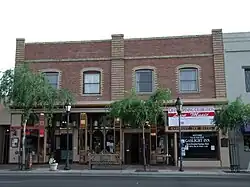 The Sine Building