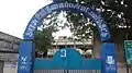 Government High School, Panniththittu, Bahour Commune