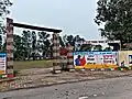 Government High School Burj Bhalaike Main Gate