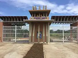 Gate to GOU Farm in Ugwuomo Nike