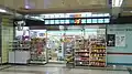 Shop in Mongchontoseong station, 2018