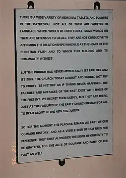 Explanatory statement regarding plaques in 1995