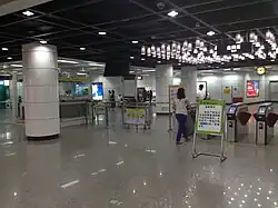 North concourse