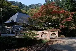 Hondō