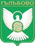 Coat of arms of Galabovo