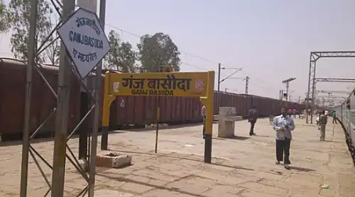 Railway Station in Basoda