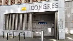Security entrance