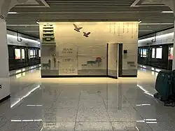Line 6 platform